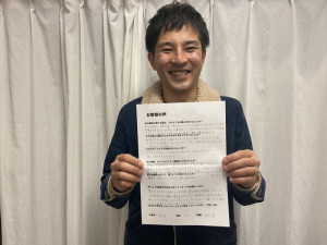 患者様