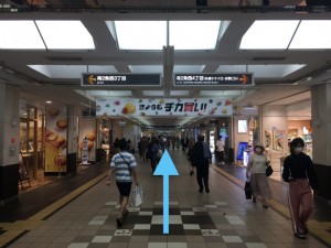 道順②