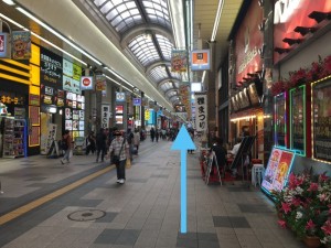 道順⑤