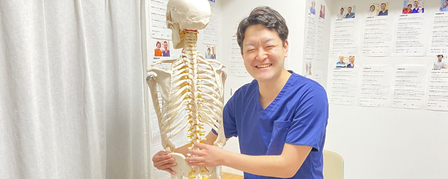 説明