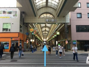 ⑤３