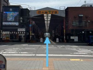 ⑤４